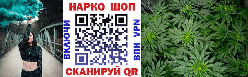 Где можно купить наркотики Великий Новгород ГАШИШ  Кетамин  МЕФ  Alpha-PVP  Псилоцибиновые грибы  Марихуана  Кокаин 