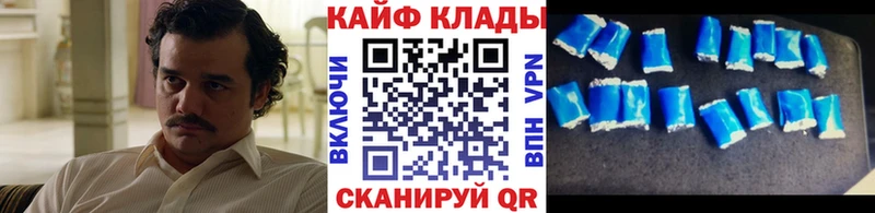 ТГК Великий Новгород