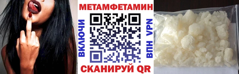 АМФ VHQ  где купить наркоту  Великий Новгород 