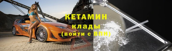 прущая мука Верхнеуральск