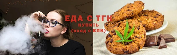 прущая мука Верхнеуральск