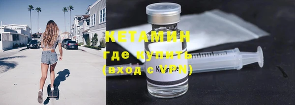 прущая мука Верхнеуральск