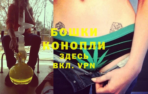 прущая мука Верхнеуральск