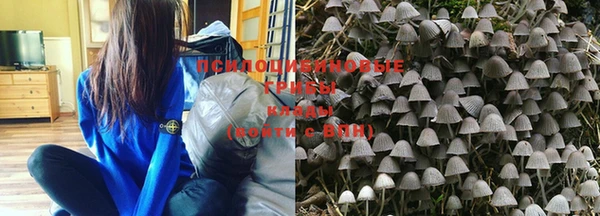прущая мука Верхнеуральск