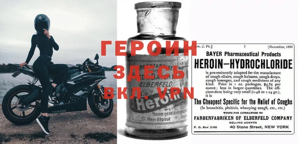 прущая мука Верхнеуральск
