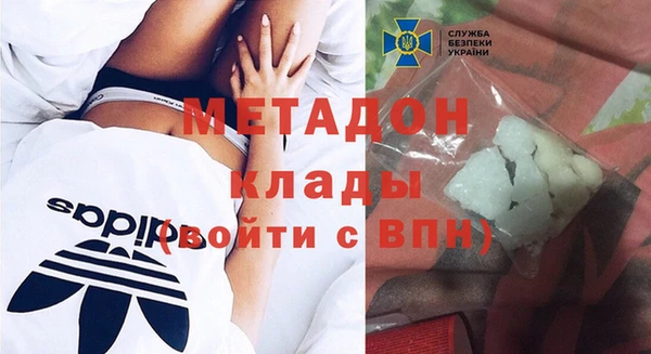 прущая мука Верхнеуральск