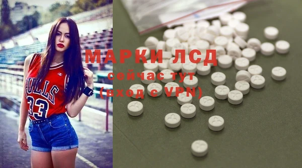 прущая мука Верхнеуральск