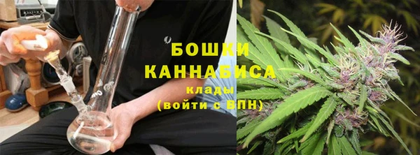 ALPHA-PVP Верхний Тагил