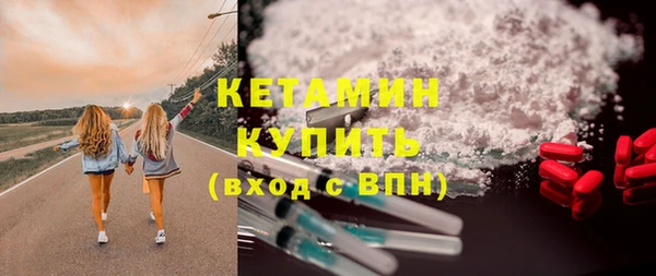 прущая мука Верхнеуральск