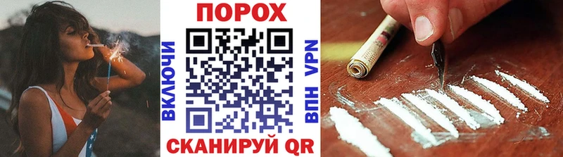 Метамфетамин мет  мега зеркало  Великий Новгород  цена наркотик 