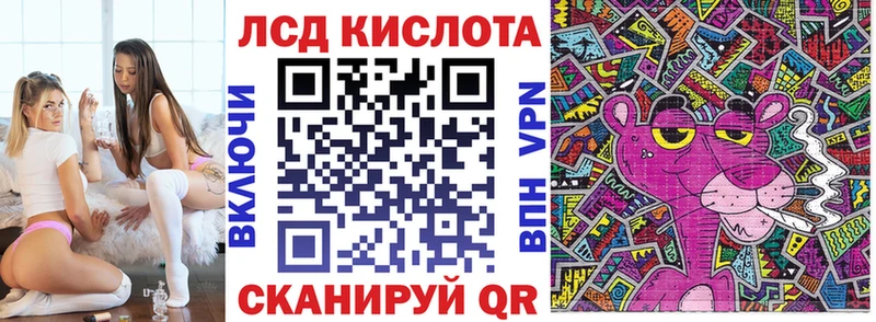 Марки 25I-NBOMe 1,5мг  Великий Новгород 