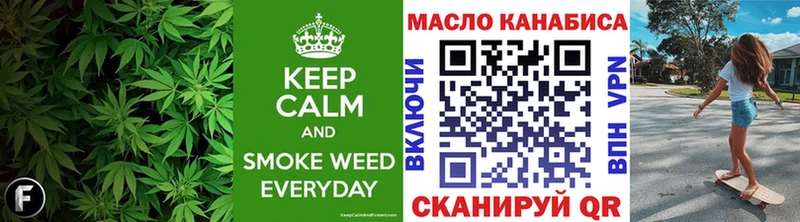 Дистиллят ТГК вейп  Великий Новгород 