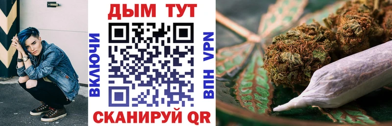 кракен как зайти  как найти   Великий Новгород  МАРИХУАНА OG Kush 